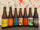 Bière Orjy - image 3