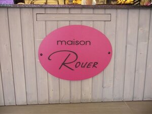 Logo de Maison Rouer