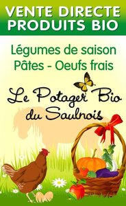 Logo de Ferme De La Gissière