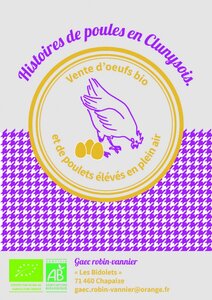 Logo de Gaec Robin Vannier