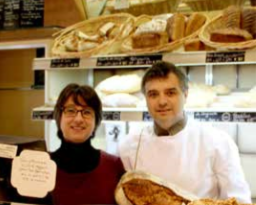 Logo de Boulangerie De La Gare