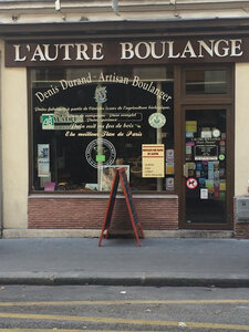 Logo de L'autre Boulange