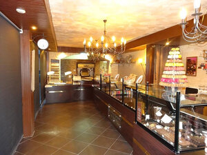 Logo de Aux Plaisirs Gourmands