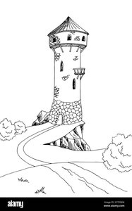 Logo de Cédric Salaün