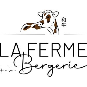 Ferme De La Bergerie