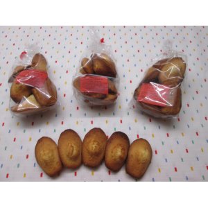 Les madeleines de tante jeanne