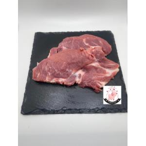 Côtes de porc sans os (2)