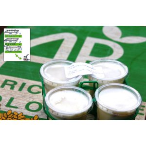- 4 x yaourts natures bio fermiers  au lait entier