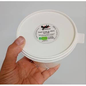 Yaourt nature 500g