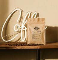 Café brésil 250g grain