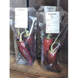 Piments secs