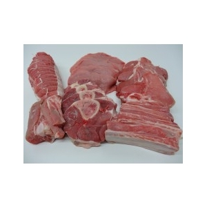 Colis de veau sous la mère 3 kg