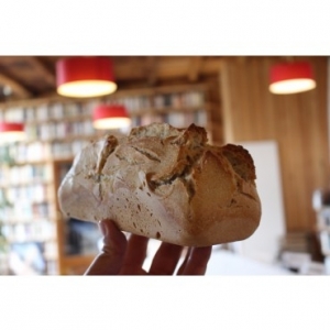 Petit pain moulé paysan (cuit du jour )