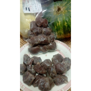 Gesiers de canard confits conditionnés sous vide