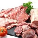 Veau rosé colis mélangé 3kg