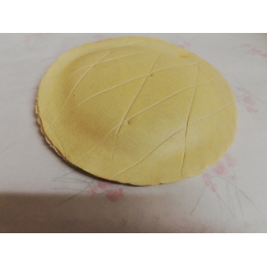 Galettes des rois frangipane 4 pers