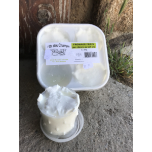 Faisselles chèvre x4