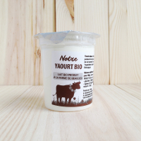 Yaourt nature - 125g