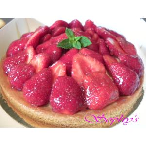 Tarte amandine fruits rouges