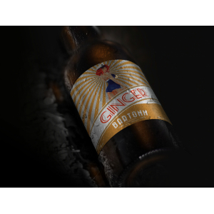 Bière artisanale blonde La Viauce - La Rinçotte - 33 cl