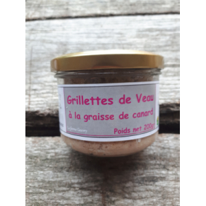 Grillettes de veau 200gr