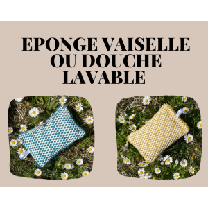 Eponge lavable