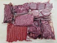 Demi colis de bœuf n1 environ 4 kg