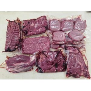 Colis de bœuf n°2 environ 8kg