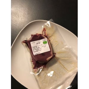 Grenadin de jeune bovin ab (filet) congelé