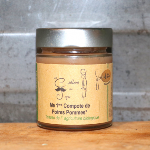 Compote pommes rhubarbe