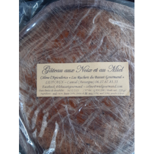 Gâteau au noix et au miel 🥧🍯