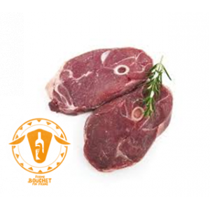 Gigot d'agneau 2 tranches 300g à 400g