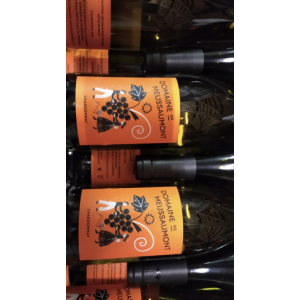 Igp côtes de meuse chardonnay