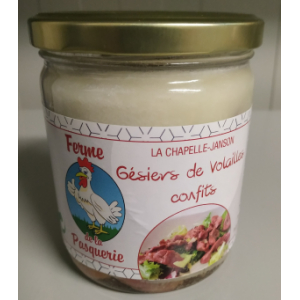 Gésiers de volailles confits -350g
