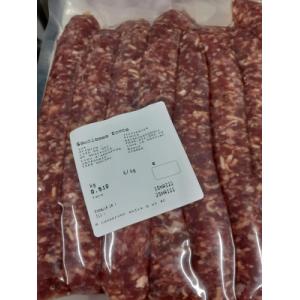 Saucisses pur boeuf au comté