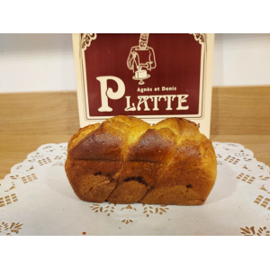 Brioche nature tranchée