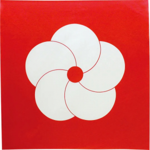 Furoshiki rouge fleur blanche 70cm