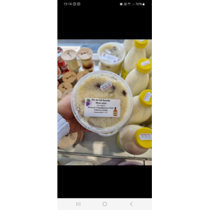 Riz au lait fermier rhum raisin (500g)