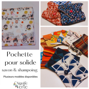 Pochette à savon carré à pression