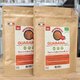Guarana en poudre bio - 5% de cafeine - image 2