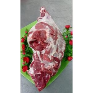 Gigot agneau en tranches x 4