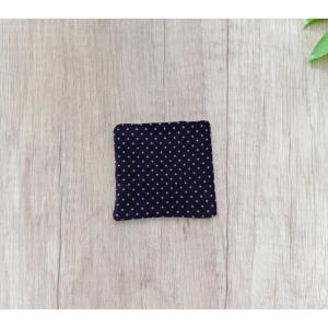 Lingette démaquillante bleu marine