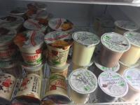 Yaourts de salm au lait de vache (x6)