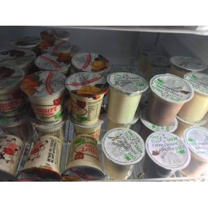 Yaourts de salm au lait de vache (x6)