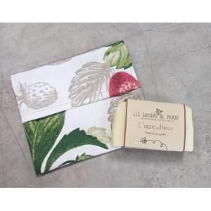 Etui voyage pour savon fraises