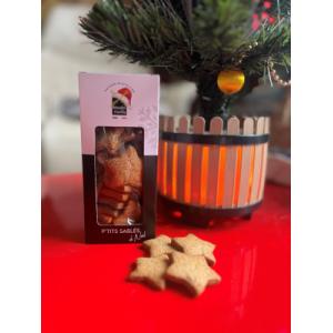 P'tits sablés de noël