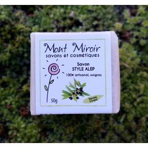 Savonnette style alep, 50g