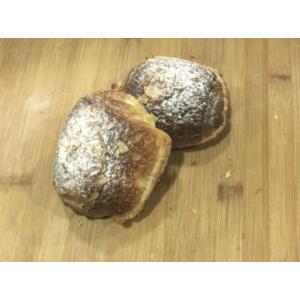 Lot de pain au chocolat amandes 3+1 offert