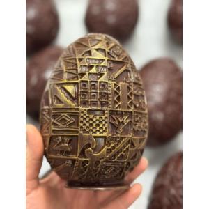 Oeuf aztèque noir 70%