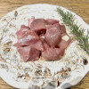 🍽️🐖sauté de porc fermier - 480 gr